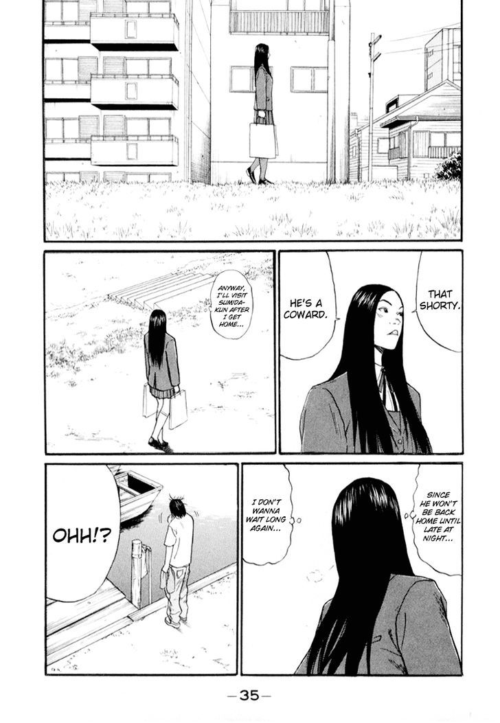 Read Himizu en Manga Online