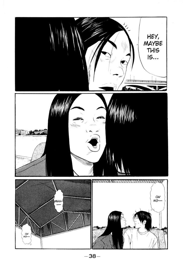 Read Himizu en Manga Online