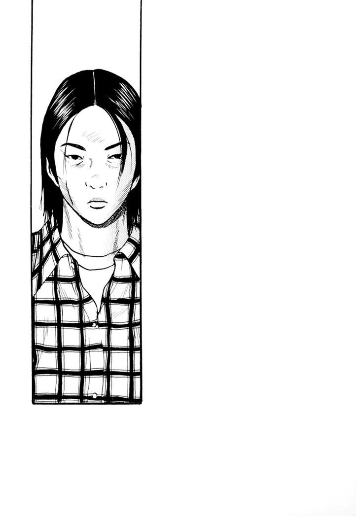 Read Himizu en Manga Online