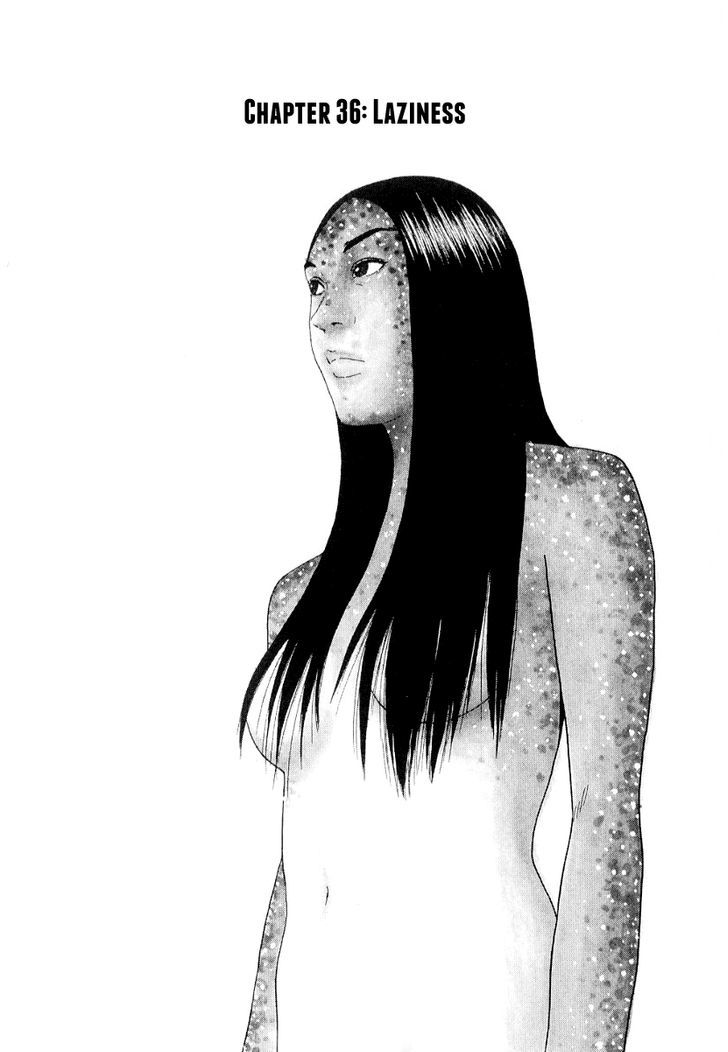 Read Himizu en Manga Online