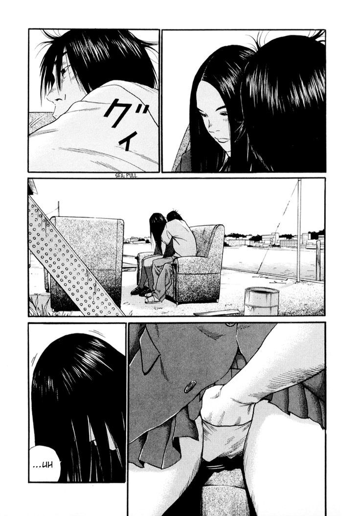 Read Himizu en Manga Online