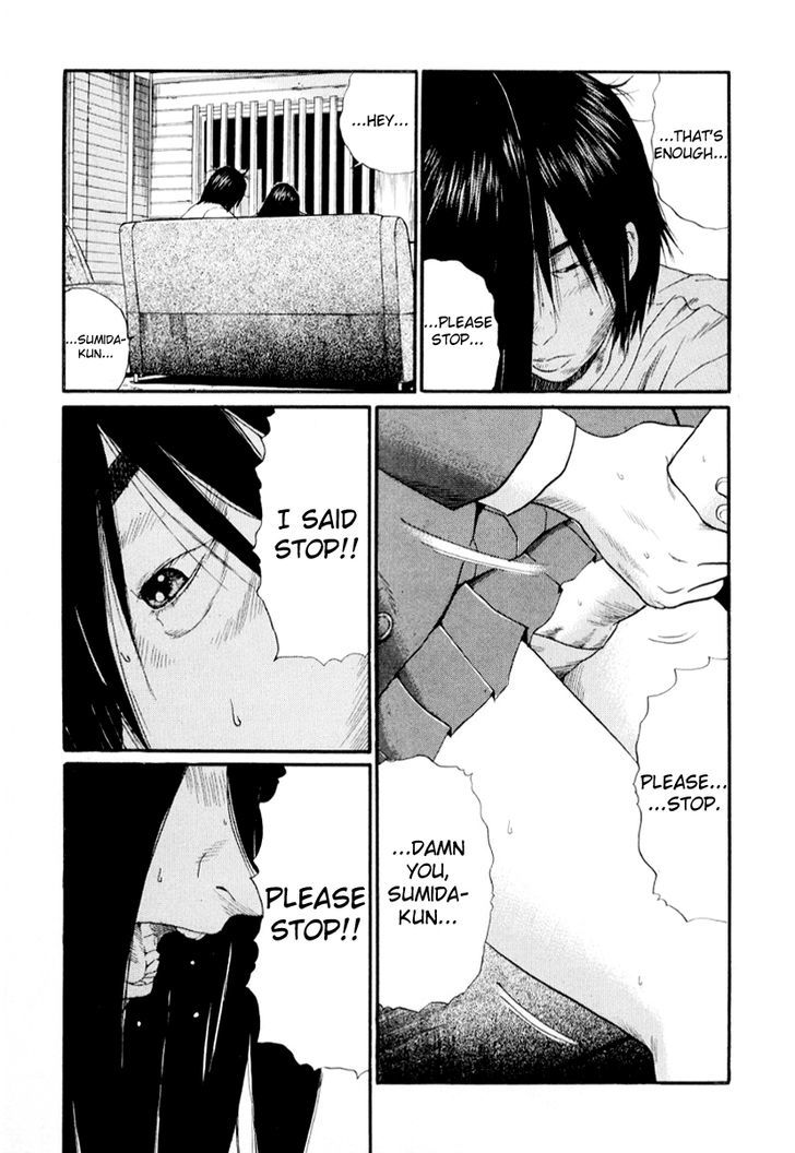 Read Himizu en Manga Online