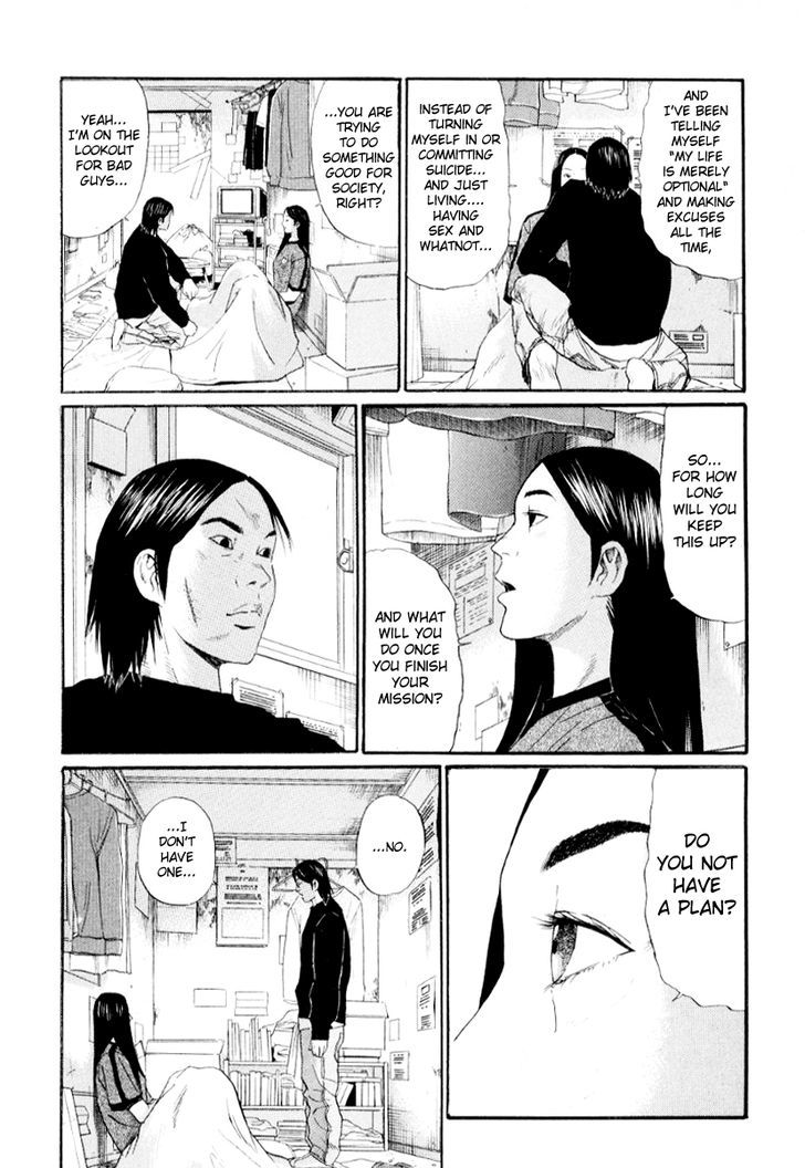 Read Himizu en Manga Online