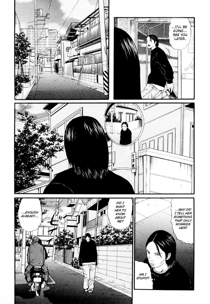 Read Himizu en Manga Online