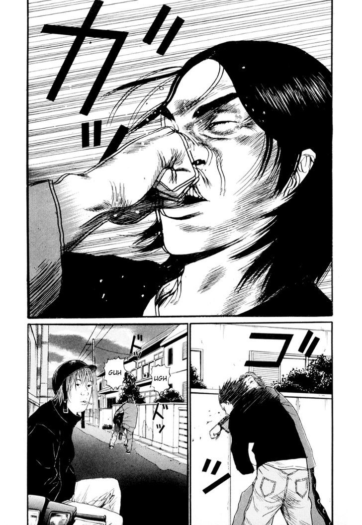 Read Himizu en Manga Online