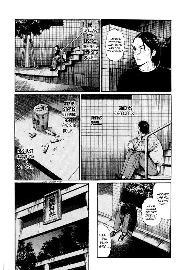 Read Himizu en Manga Online