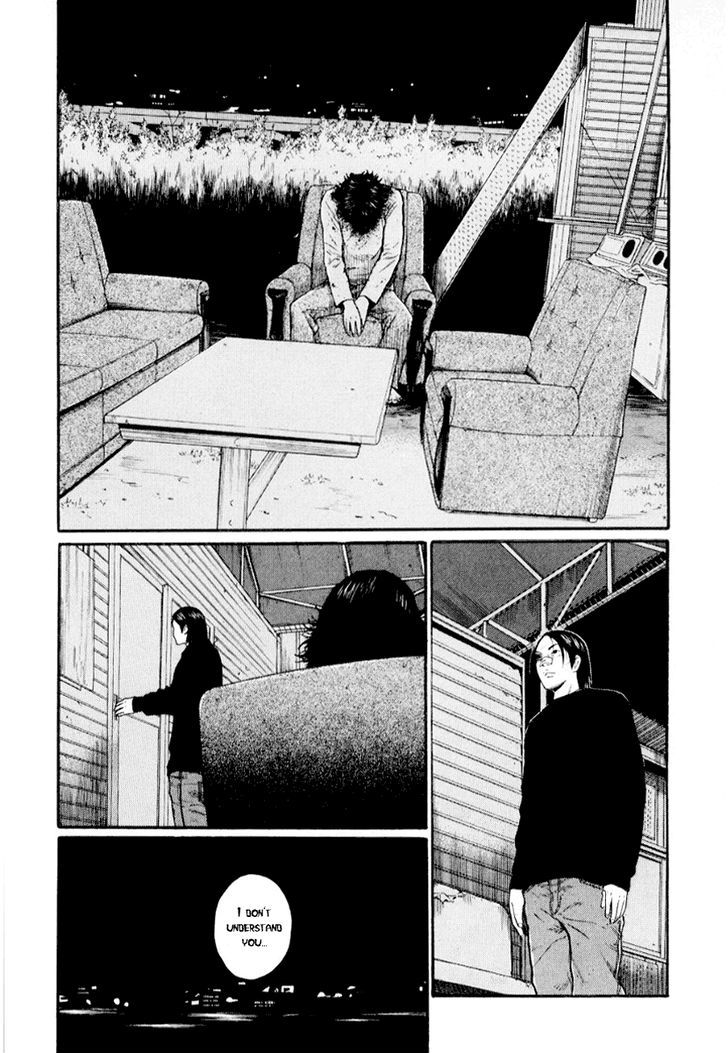 Read Himizu en Manga Online