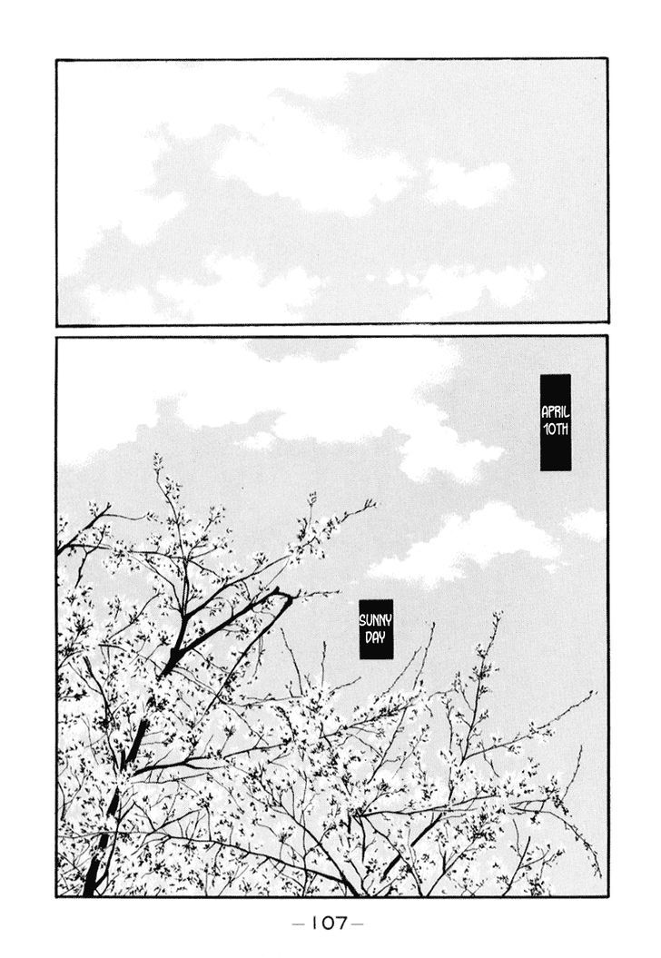 Read Himizu en Manga Online