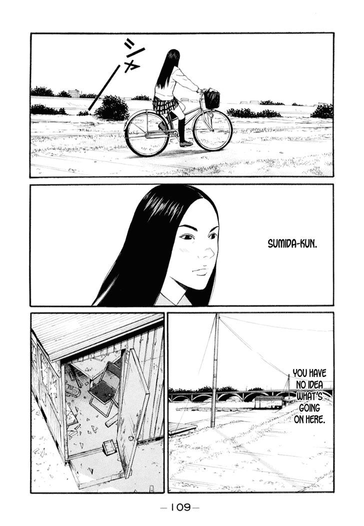 Read Himizu en Manga Online
