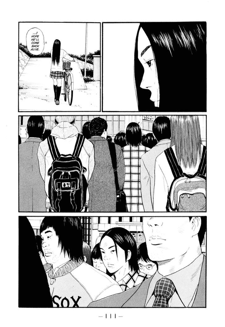 Read Himizu en Manga Online
