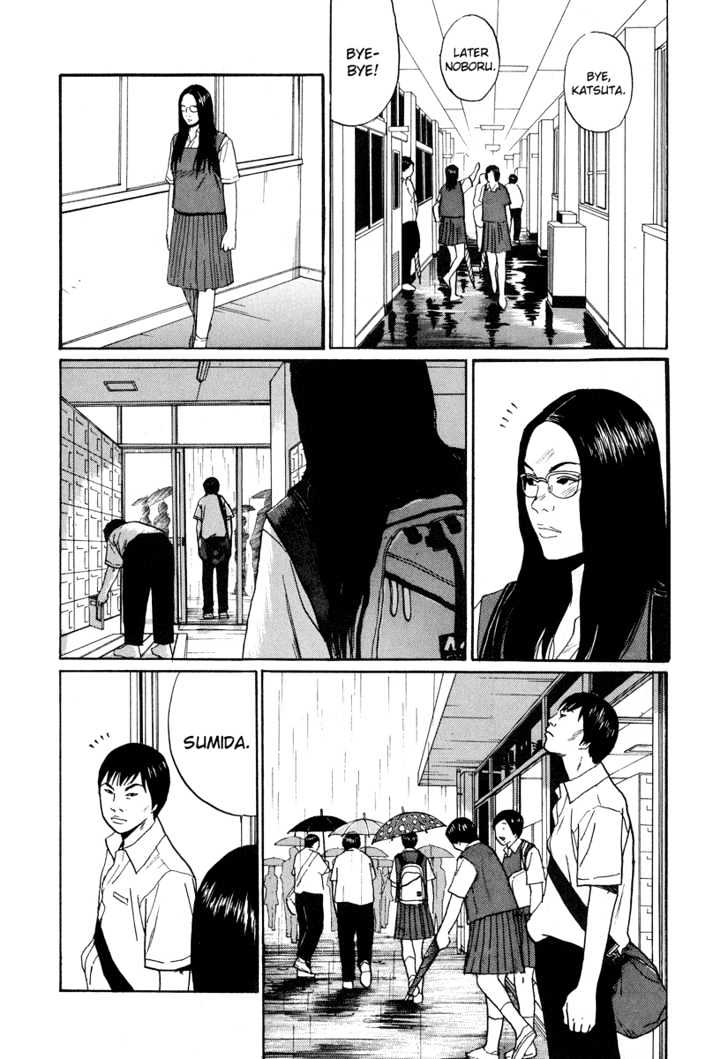 Read Himizu en Manga Online