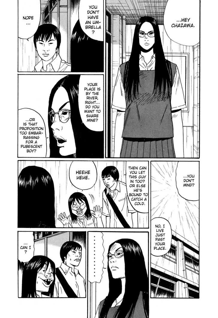 Read Himizu en Manga Online