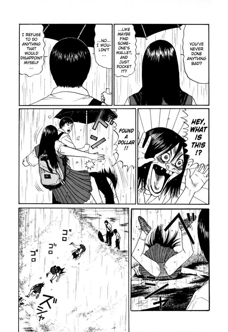Read Himizu en Manga Online