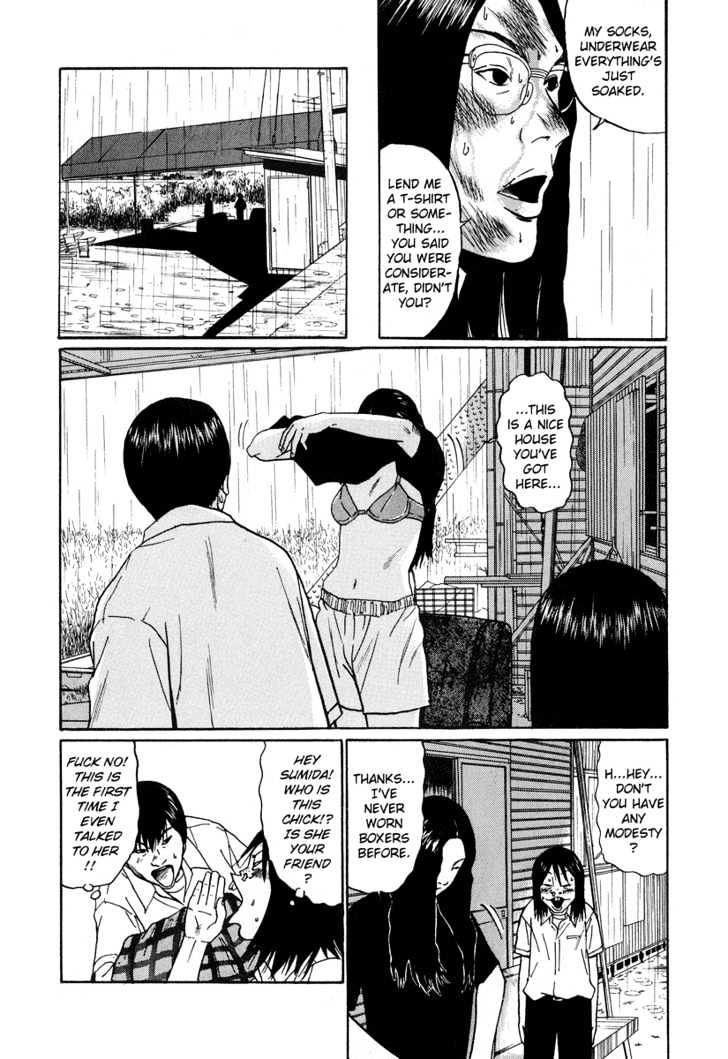 Read Himizu en Manga Online