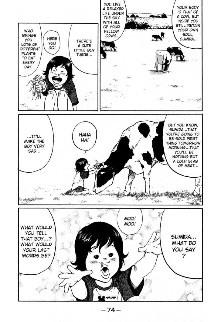 Read Himizu en Manga Online