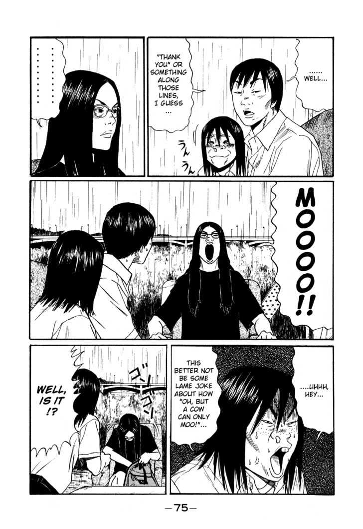 Read Himizu en Manga Online