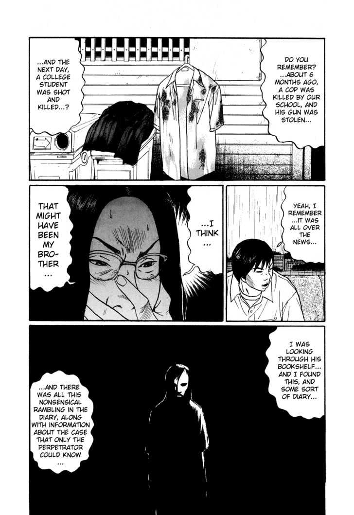 Read Himizu en Manga Online