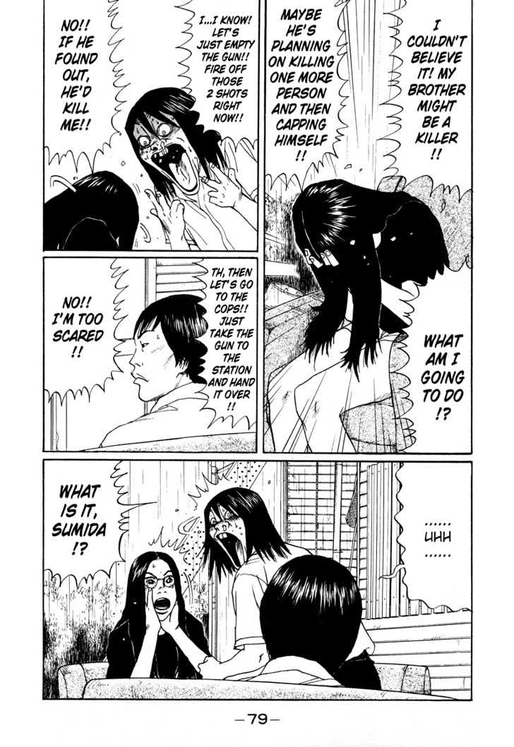 Read Himizu en Manga Online