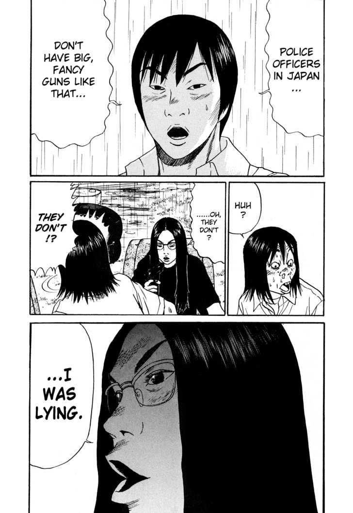Read Himizu en Manga Online