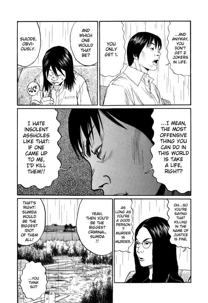 Read Himizu en Manga Online