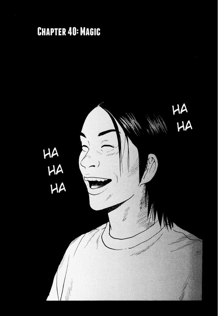 Read Himizu en Manga Online