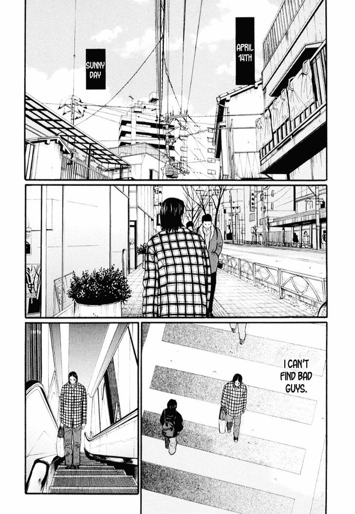 Read Himizu en Manga Online
