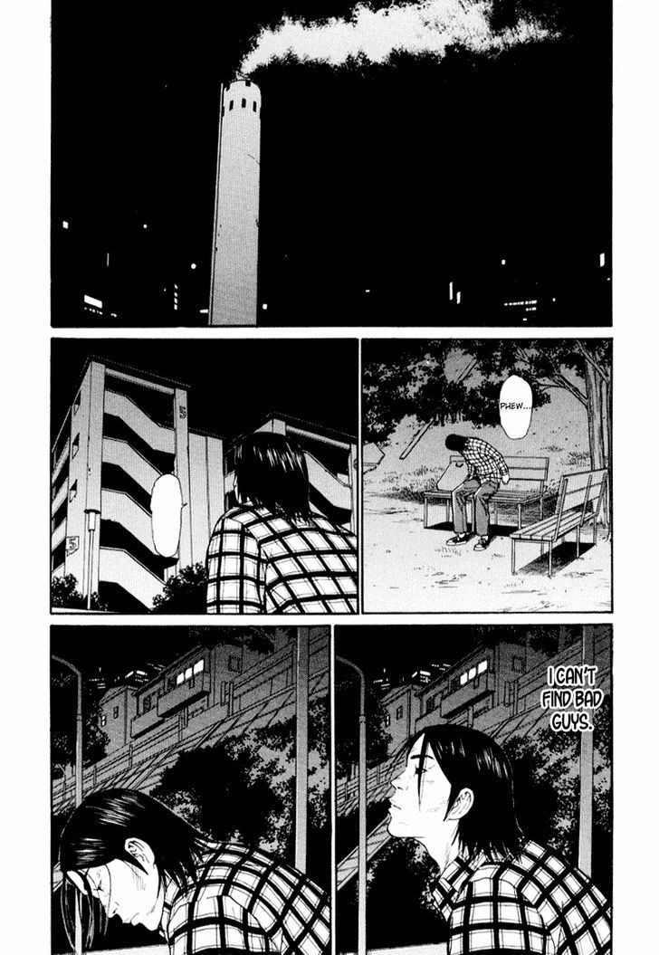 Read Himizu en Manga Online