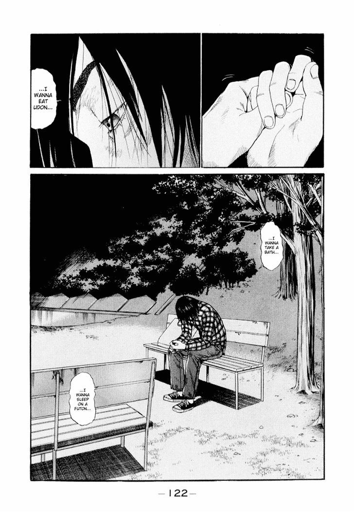 Read Himizu en Manga Online
