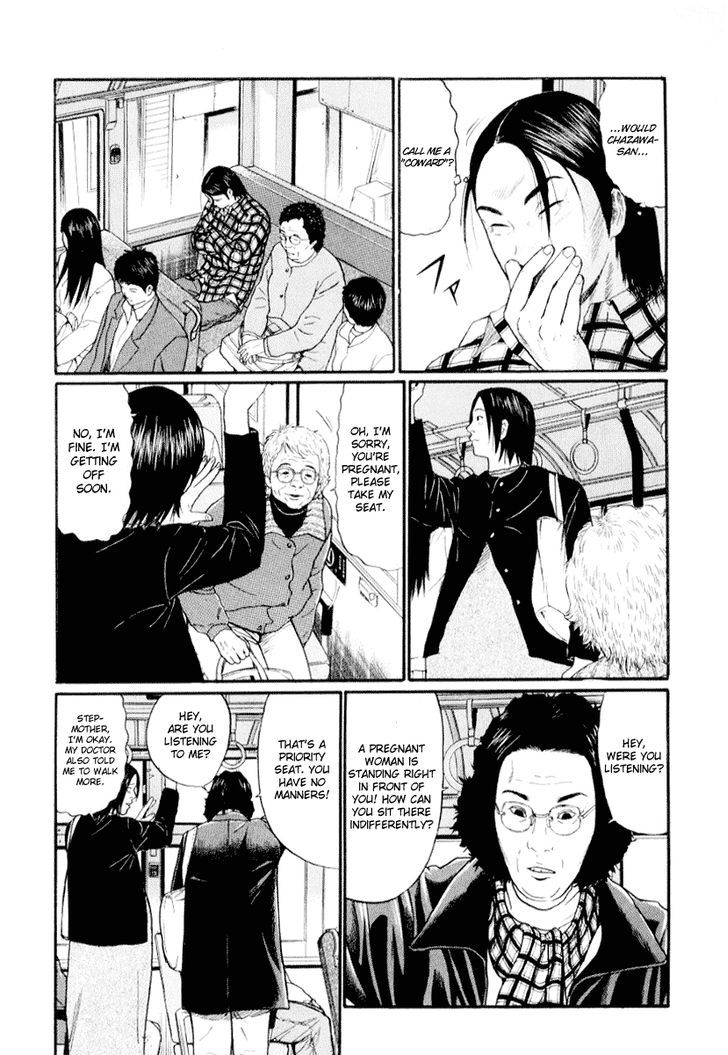 Read Himizu en Manga Online