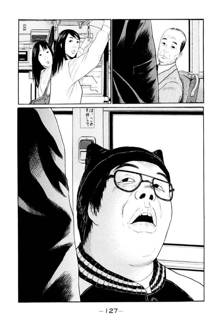 Read Himizu en Manga Online