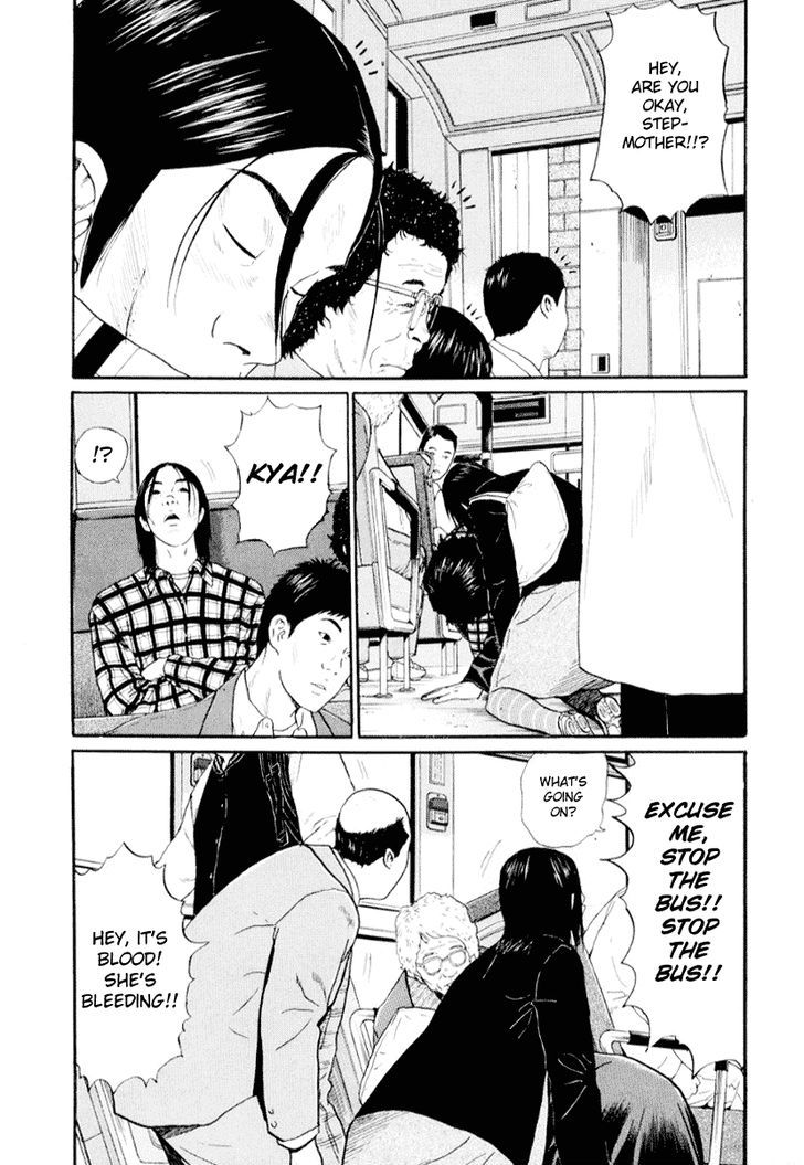 Read Himizu en Manga Online