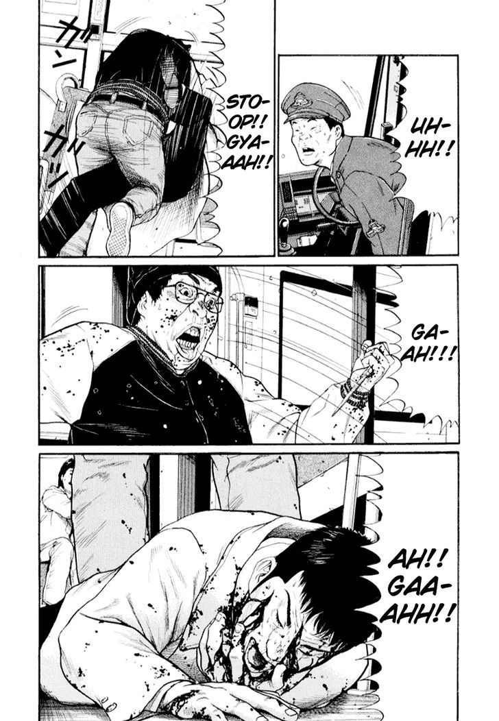 Read Himizu en Manga Online