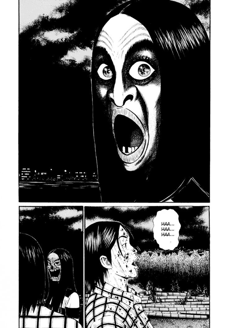 Read Himizu en Manga Online