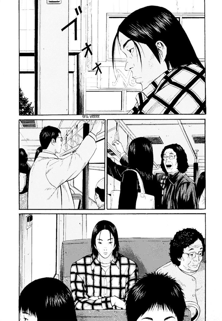 Read Himizu en Manga Online