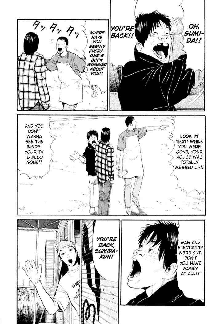 Read Himizu en Manga Online