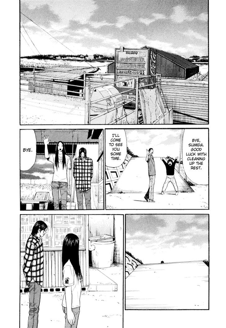 Read Himizu en Manga Online