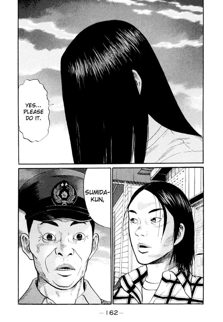 Read Himizu en Manga Online