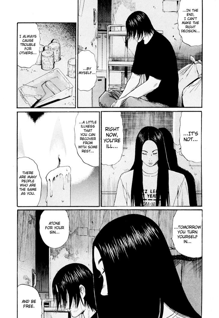 Read Himizu en Manga Online