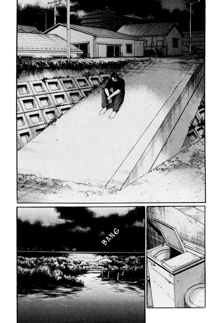Read Himizu en Manga Online