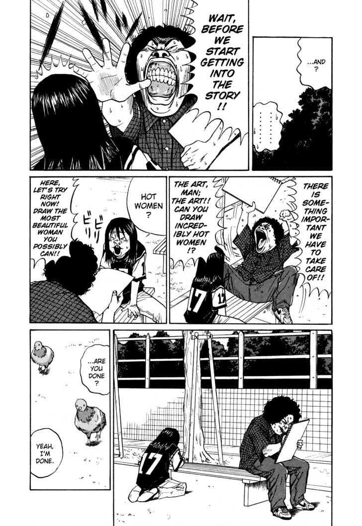 Read Himizu en Manga Online
