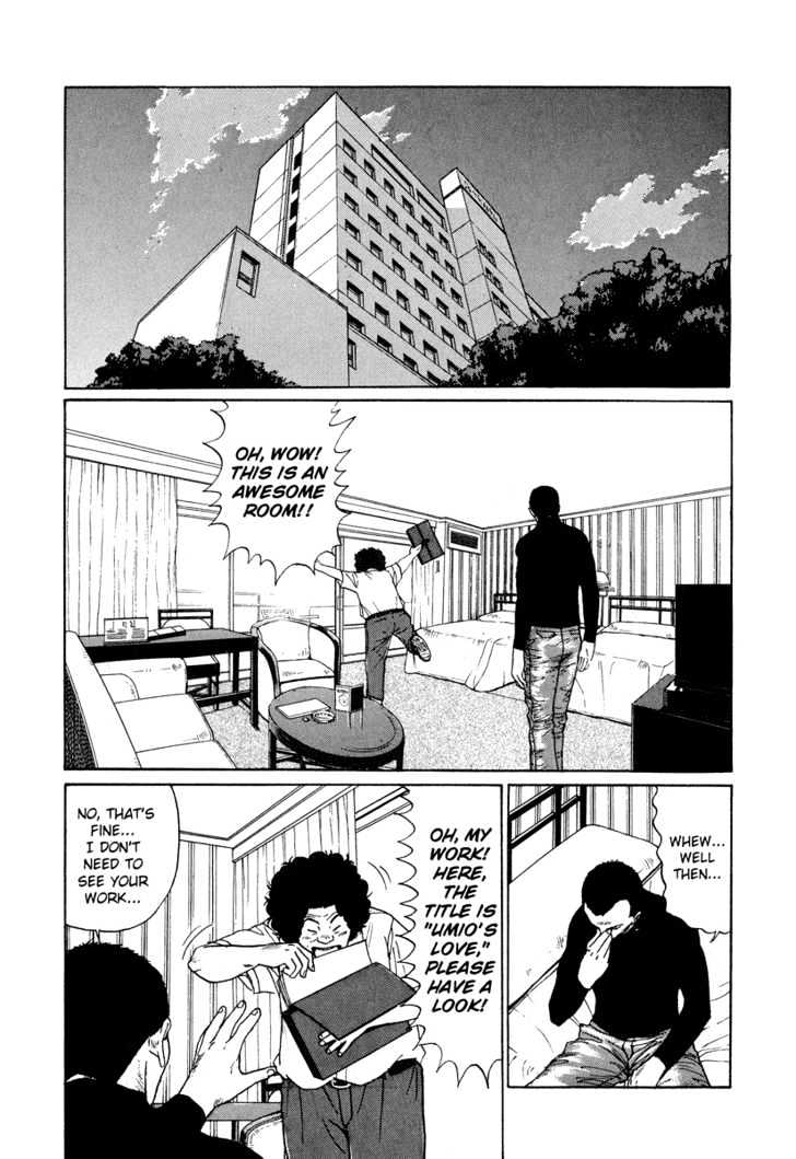 Read Himizu en Manga Online