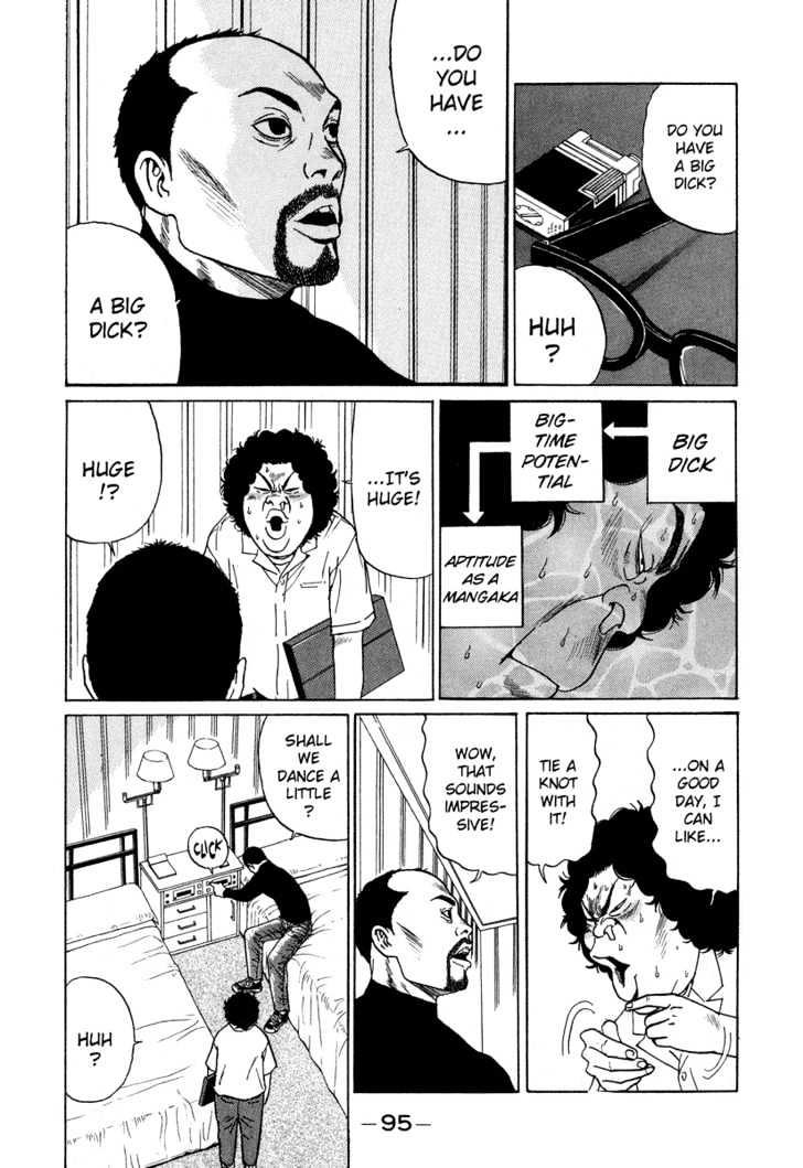 Read Himizu en Manga Online