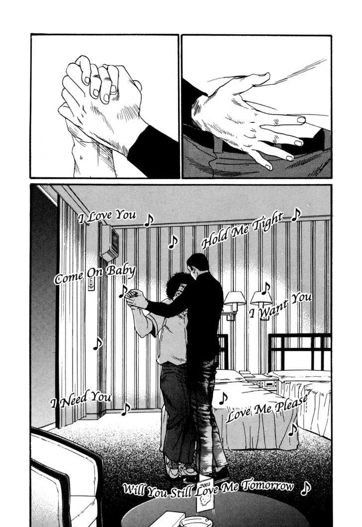 Read Himizu en Manga Online