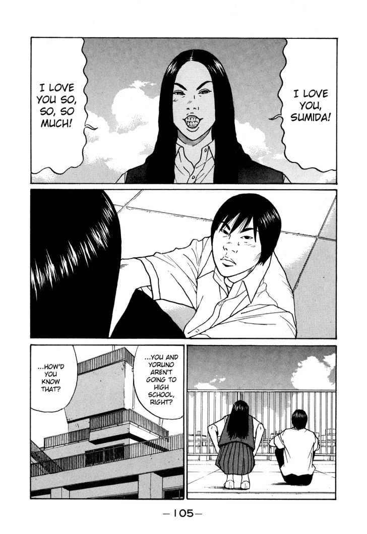 Read Himizu en Manga Online