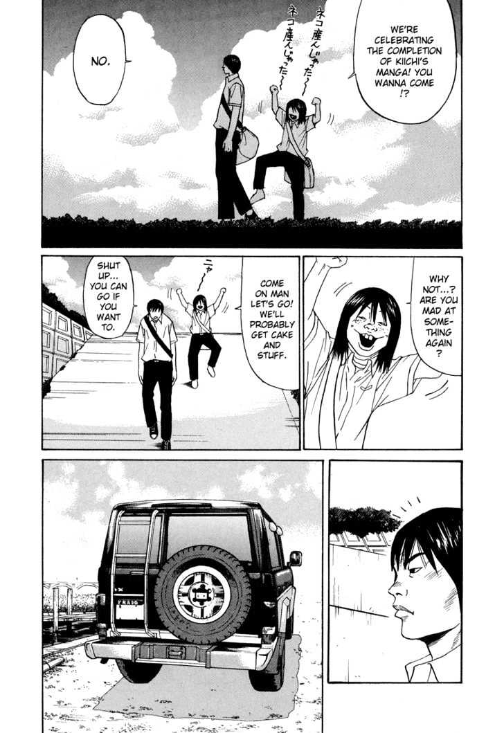Read Himizu en Manga Online