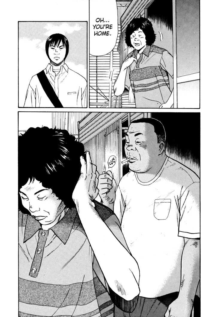 Read Himizu en Manga Online