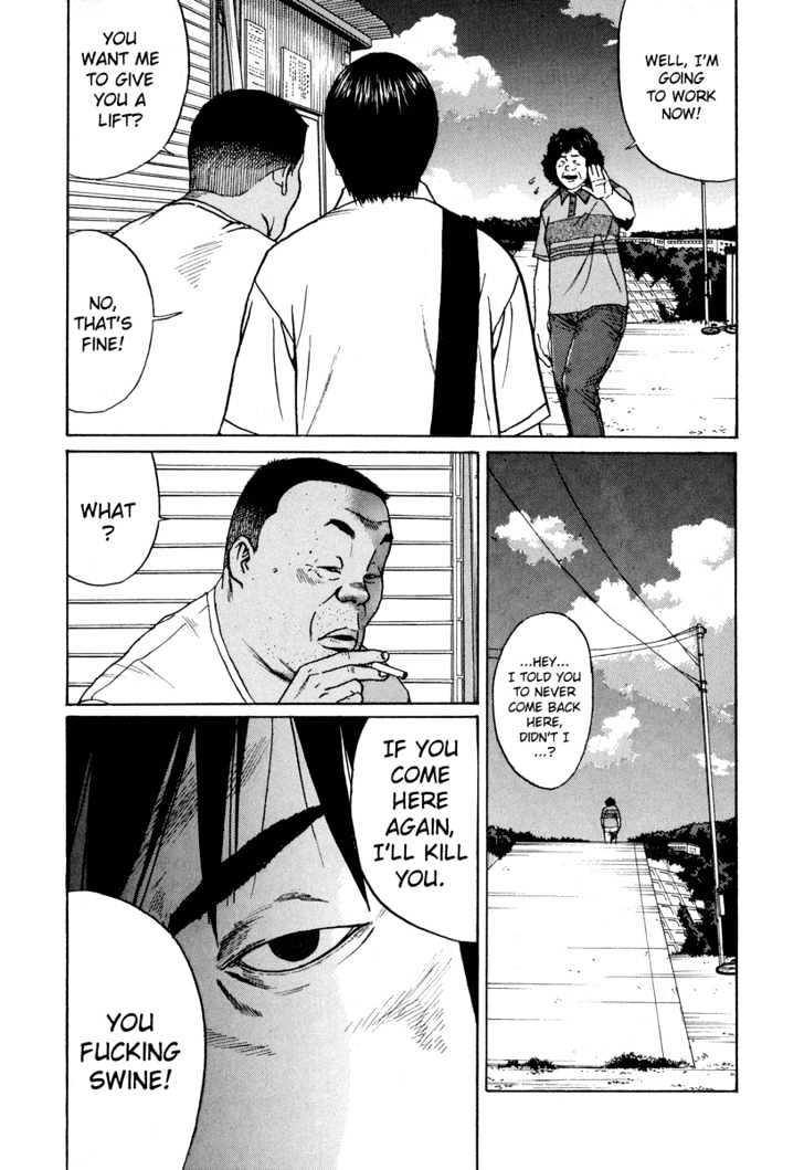 Read Himizu en Manga Online