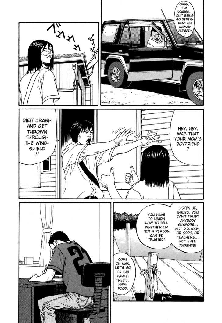 Read Himizu en Manga Online