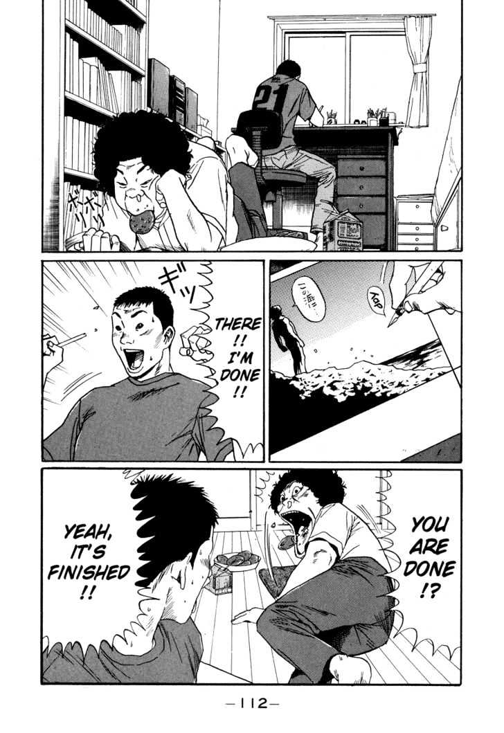 Read Himizu en Manga Online