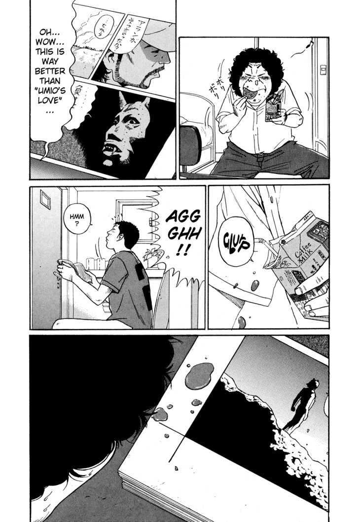 Read Himizu en Manga Online